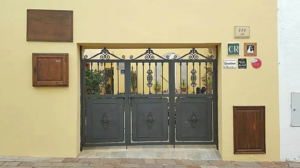 Casa Rural El Traspatio 그라나딜라데아보나 스페인