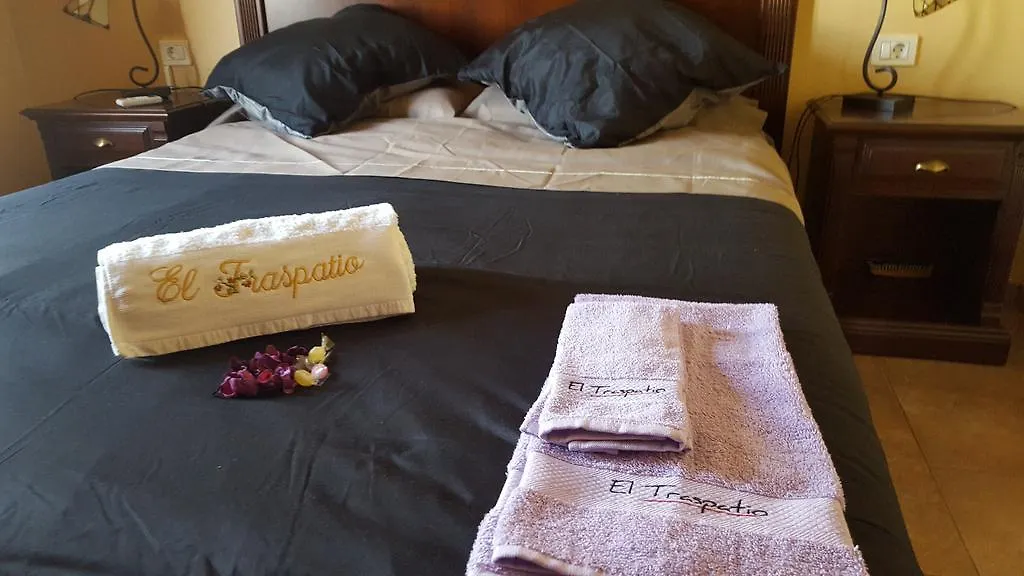 Casa Rural El Traspatio 그라나딜라데아보나 0*,