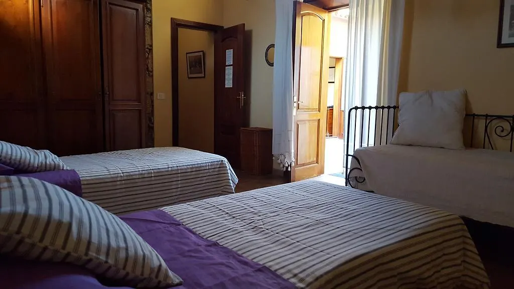 Casa Rural El Traspatio 그라나딜라데아보나